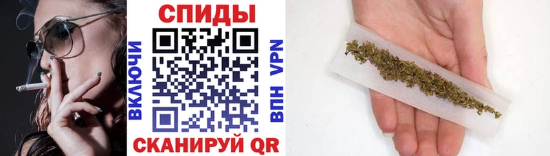 БУТИРАТ BDO  Купить закладки  Крымск 