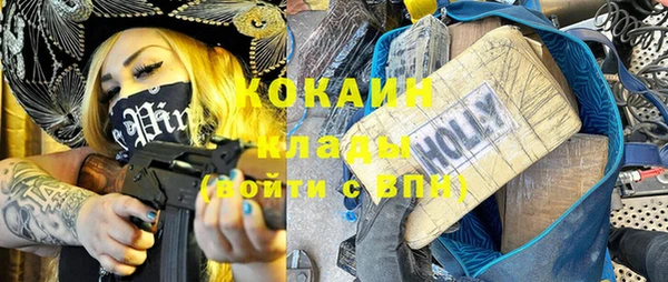 a pvp Киреевск