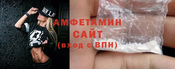 MESCALINE Киренск