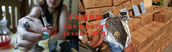 a pvp Киреевск