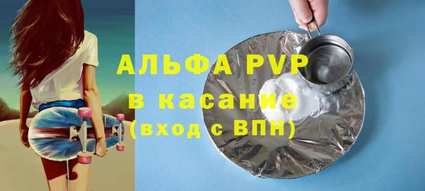 MESCALINE Киренск