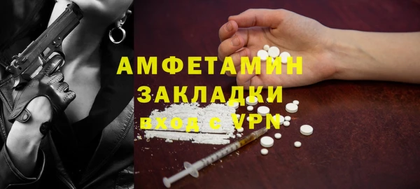 a pvp Киреевск