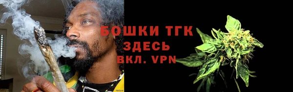 MESCALINE Киренск