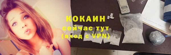 MESCALINE Киренск