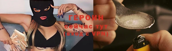 MESCALINE Киренск
