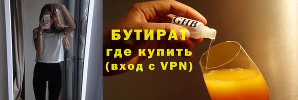 a pvp Киреевск