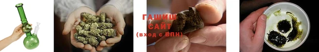 альфа пвп VHQ Кинешма