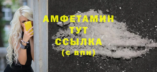 MESCALINE Киренск