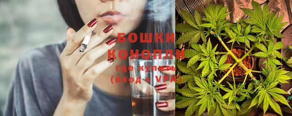 MESCALINE Киренск