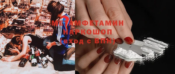 MESCALINE Киренск