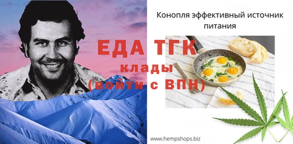 MESCALINE Киренск