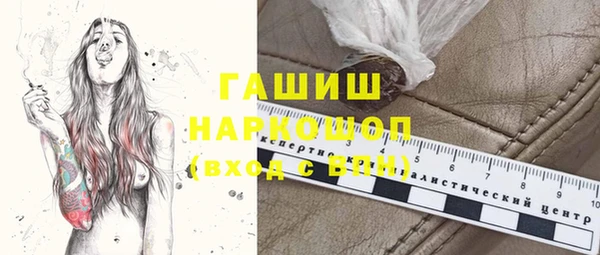 MESCALINE Киренск