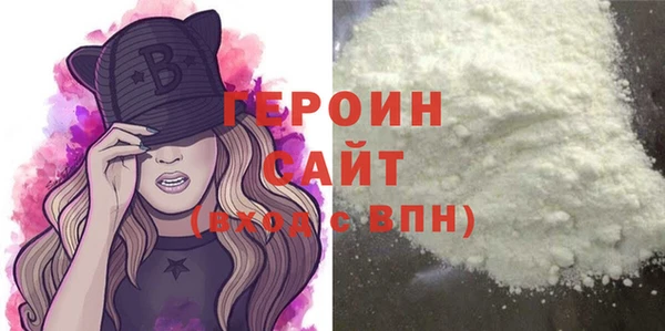 MESCALINE Киренск