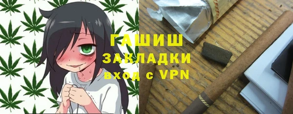 a pvp Киреевск