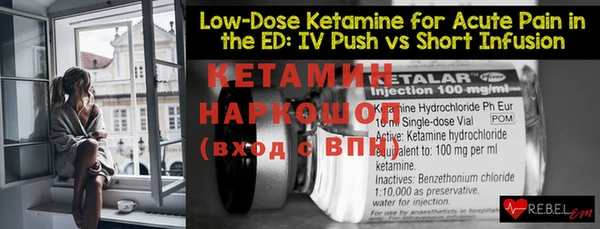 MESCALINE Киренск
