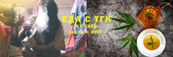 MESCALINE Киренск