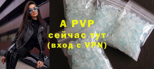 a pvp Киреевск