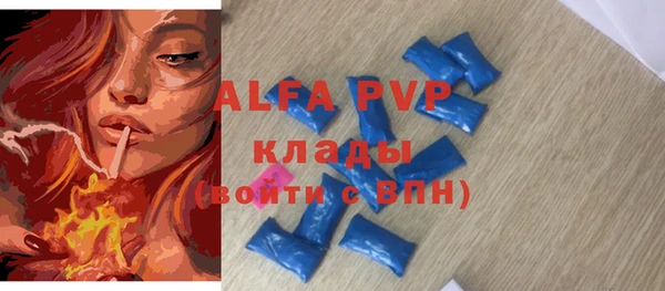 a pvp Киреевск