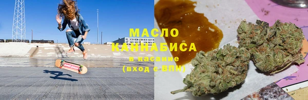 альфа пвп VHQ Кинешма